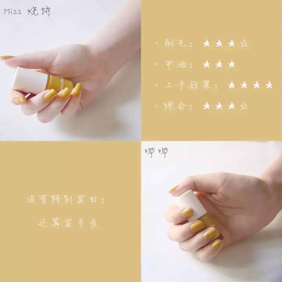显白指甲油黄黑皮推荐,显白的指甲油色适合黄黑皮