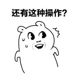 奇葩！伪造判决书“判决”自己无罪释放，广州女子在法院当场被抓包