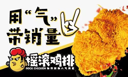 食神戴龙助理,香港食神戴龙一份炒饭卖5000