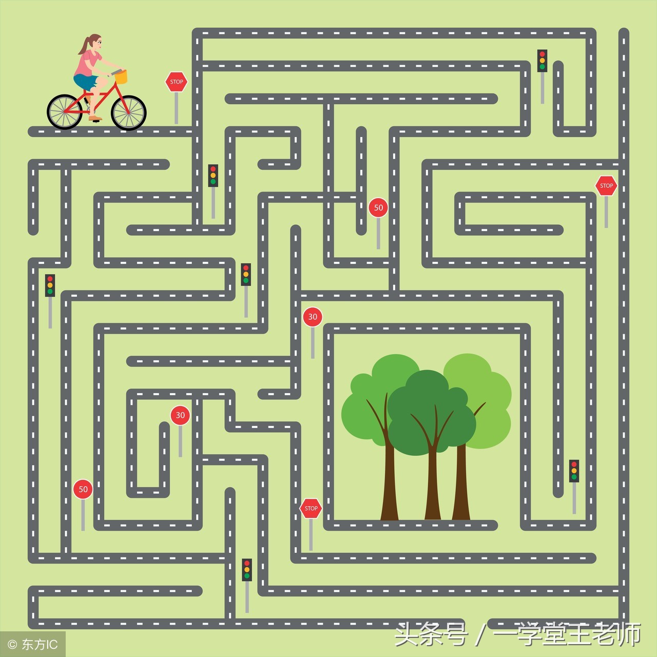 数学趣味小知识100条游戏推荐,12个趣味数学小游戏