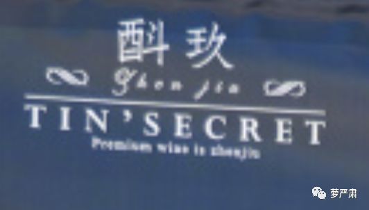 这对夫妻怎么作都不奇怪了，心痛的是其他明星为什么要掺和……