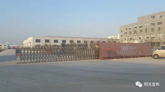 浙江诸暨明光机械公司招聘,明光招工信息50-55岁最新直招