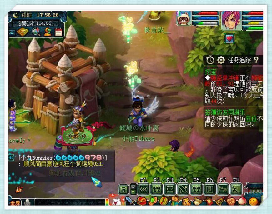 梦幻西游160封妖能力,梦幻西游领到牛妖可以升级没