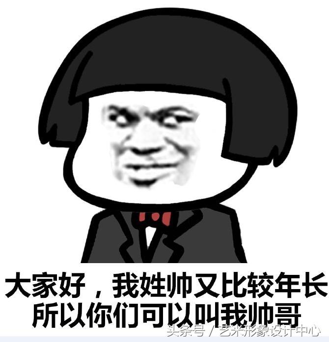 还在为如何漂亮烦恼？或许这篇文章对你有所启发