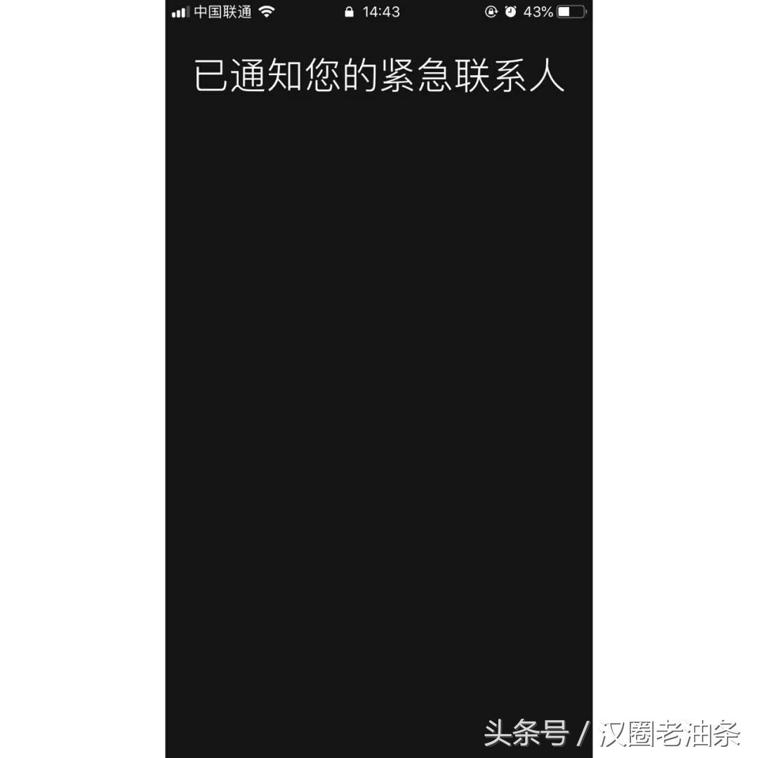 女生防身必备神器,一分钟看懂女生防身的传统技巧