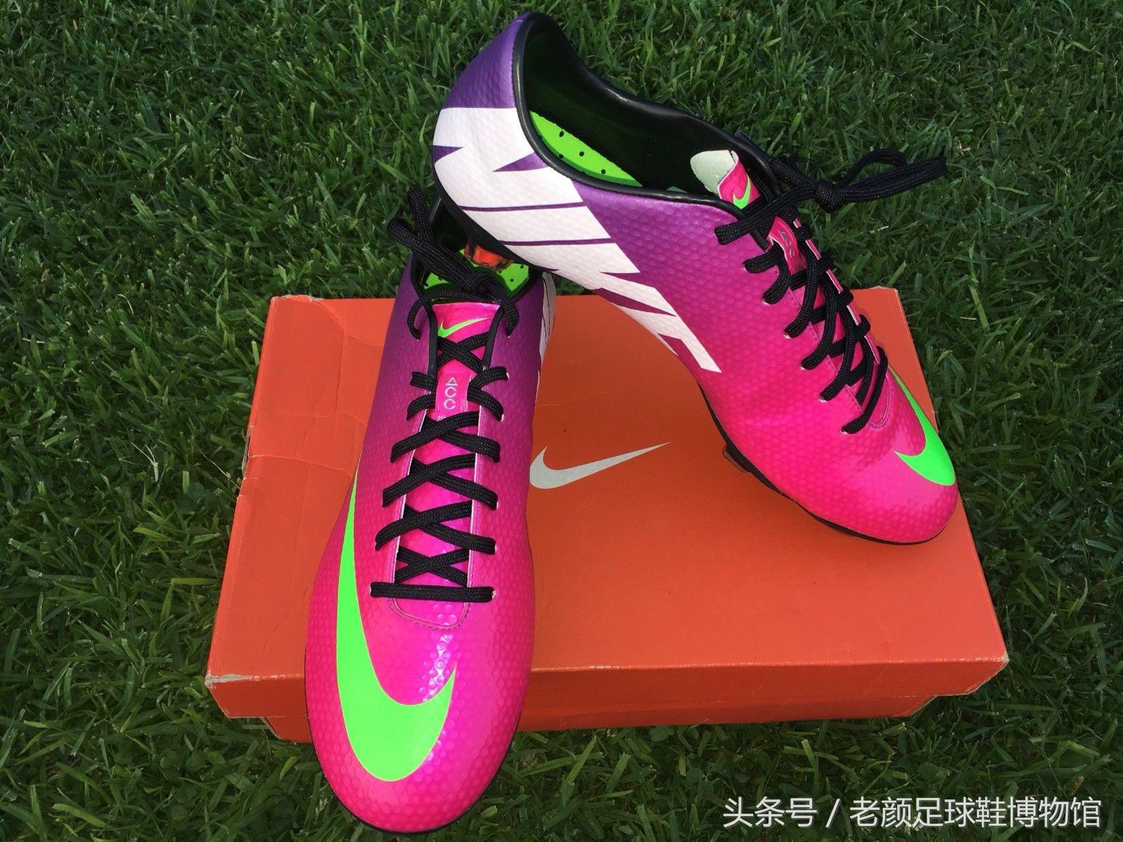 世界杯战靴回顾终结篇,nike水果篮撑死奶牛,鬼牌出鞘一剑封喉