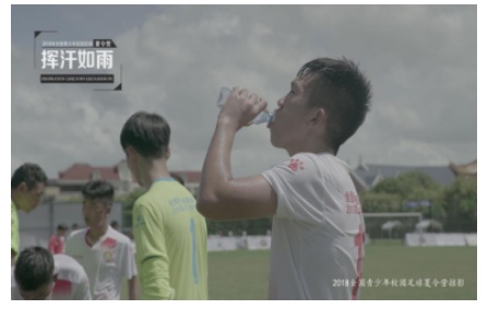 2021湖南省青少年校园足球夏令营,2021年广西青少年校园足球夏令营