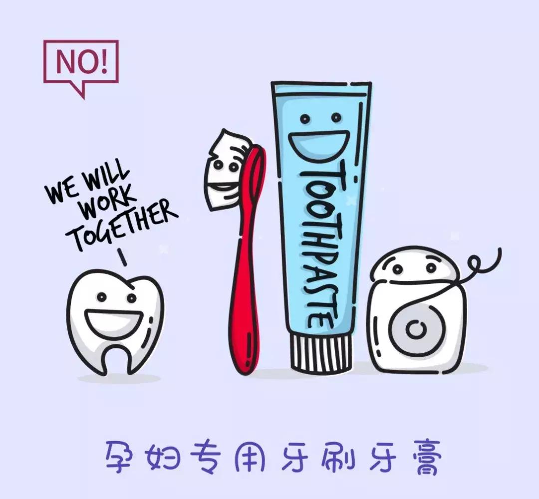 有什么孕妇用的好用的东西,孕妇专用产品有什么用