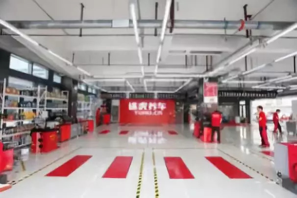 汽车维修保养设备大全,设备维修保养总结报告