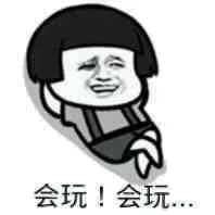 p2p借贷利息,p2p早期借款难度