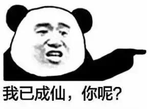 反邪资讯｜“采阴补阳”成性侵挡箭牌，“美容养生”成敛财遮羞布，背后还藏着一个更大的邪恶组织