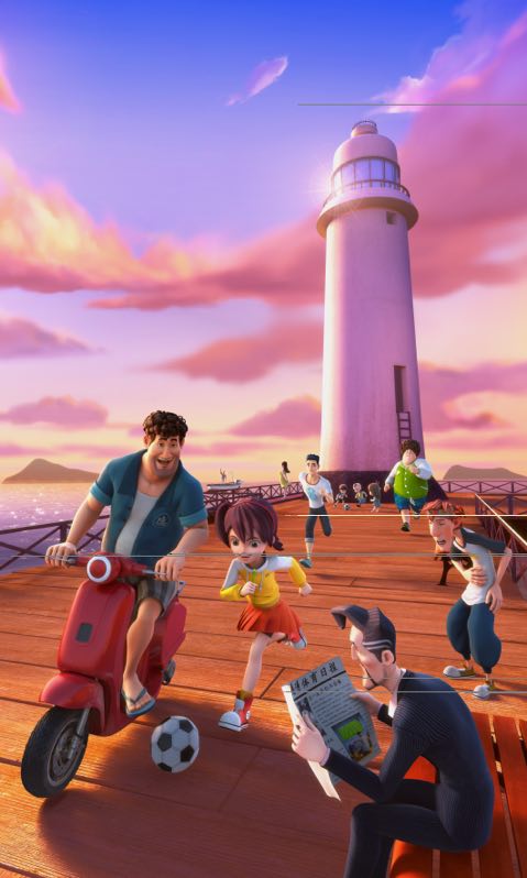 足球王者电影剪辑,足球王者电影