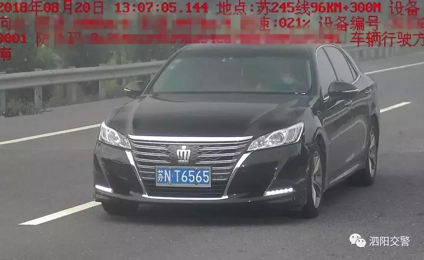 违法超速行为曝光,超速车辆曝光