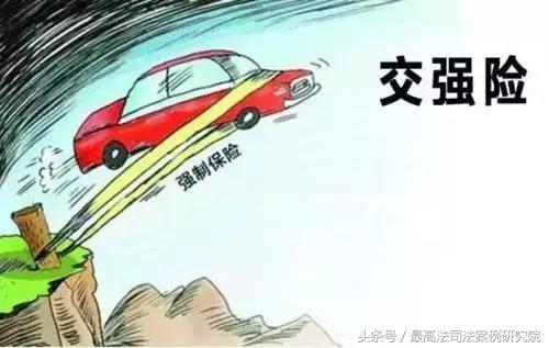 车辆未缴纳交强险发生交通事故,车辆未投保交强险事故怎么处理