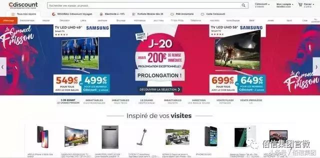 跨境电商税务筹划方案,跨境电商税介绍及新政策分析