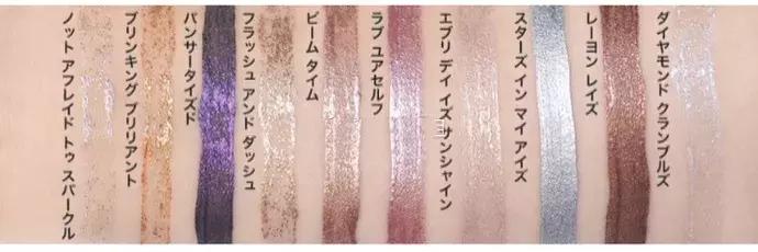 这款你不知道的宝藏国货面膜,万万没想到冻干面膜