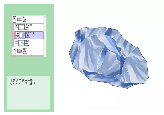 宝石怎么画才有质感,宝石怎样画才好看