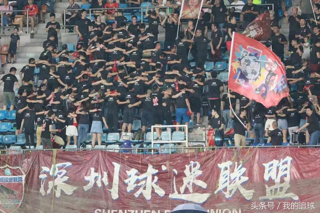 球票大派送！本周日我们一起见证深足冲超关键战！