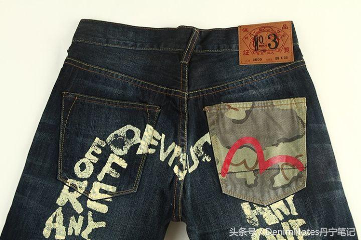 福神evisu为什么那么多人穿,福神和evisu有什么区别