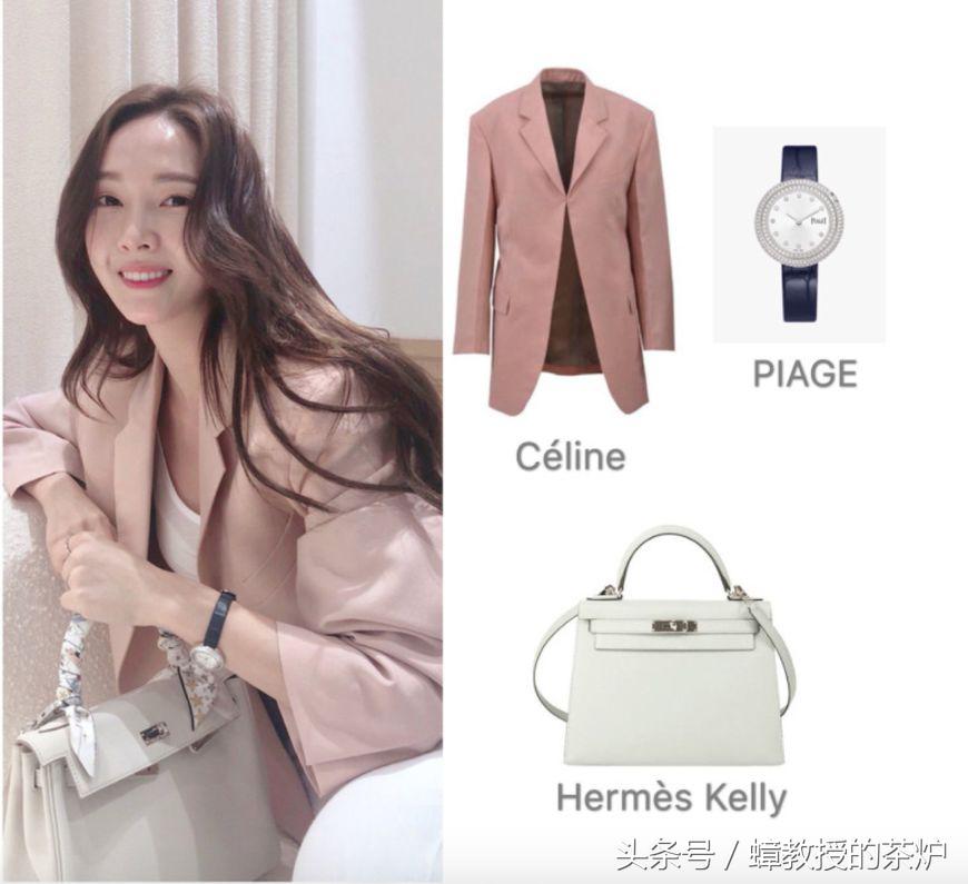 “*服私**女王”郑秀妍，浪漫清甜，时尚摩登，韩国最佳衣品女星之一