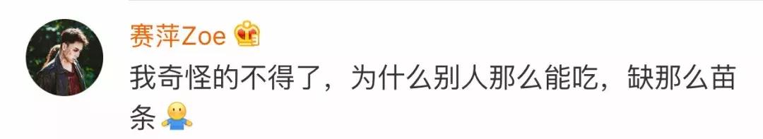 用我奇怪得不得了造句,用奇怪造句小学二年级