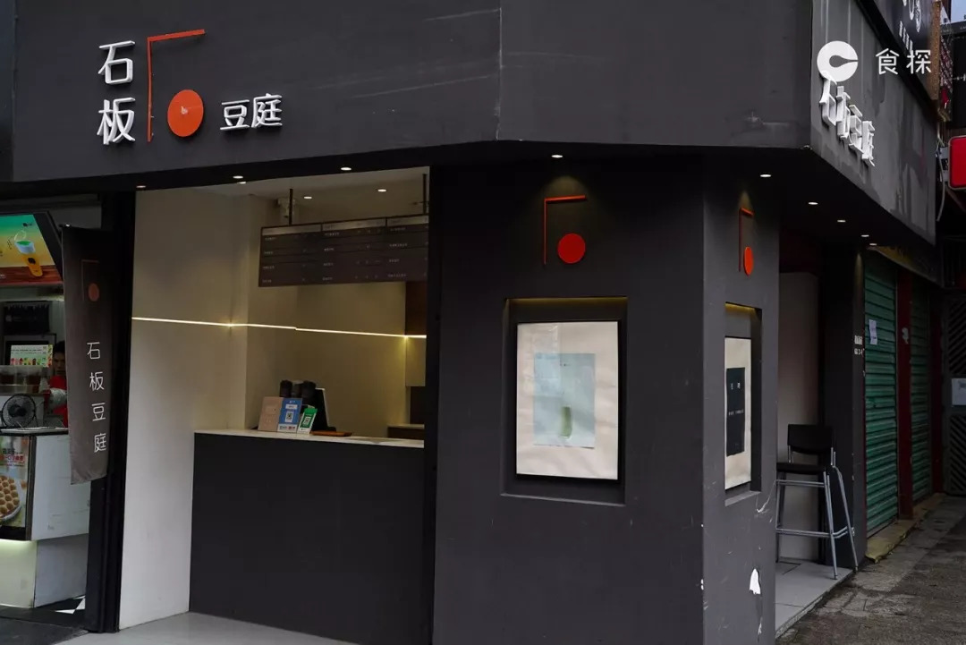 开学惹，深大第①份幸福觅食指南来了！