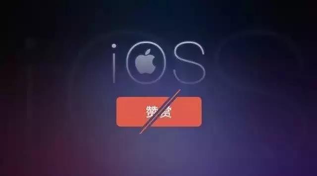 内容付费小程序开发,内容付费免费小程序