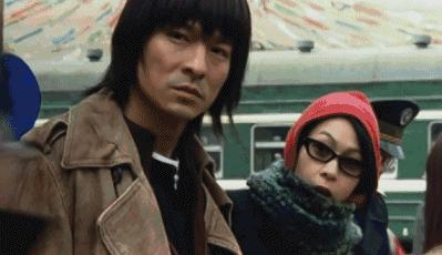 寒假防骗指南科普大学生,团团提醒