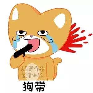 创业7年开了1000多家实体门店,280家门店去年营收50亿揭秘