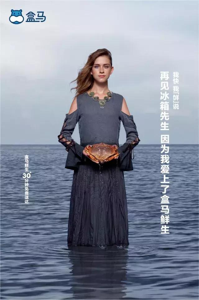 大连锦辉购物广场盒马鲜生,盒马鲜生锦辉店附近团购