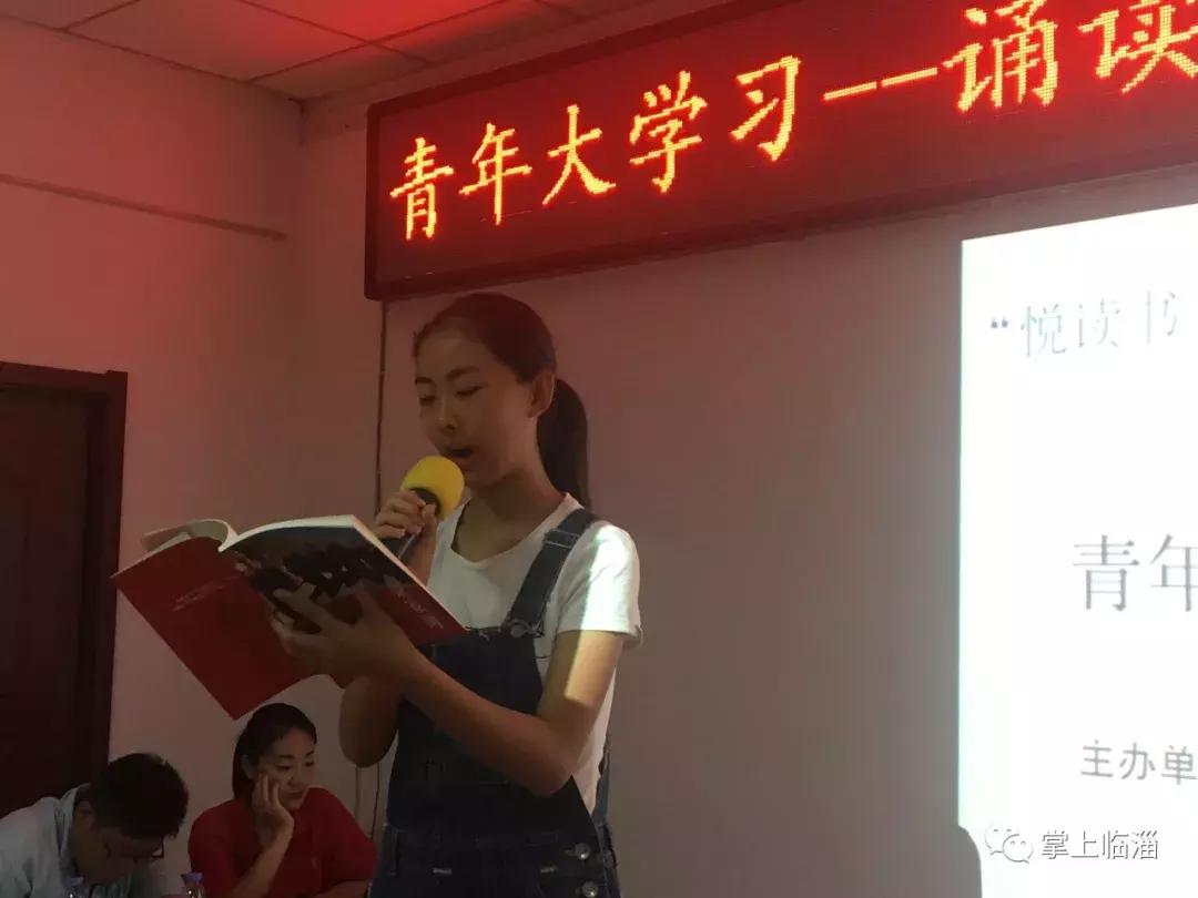 临淄:什么是腹有诗书气自华?看看他们!