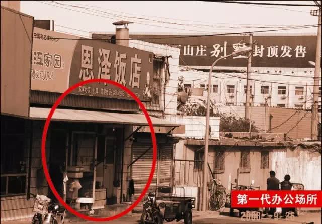 济南世纪宏达装饰有限公司怎么样,济南世纪宏达装饰工程有限公司