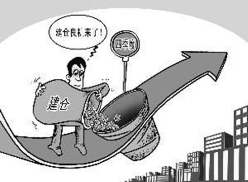 杨锦鑫最近视频,杨锦鑫最新资讯