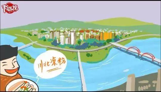 透过历史看历史,透过地理看历史三国篇成都