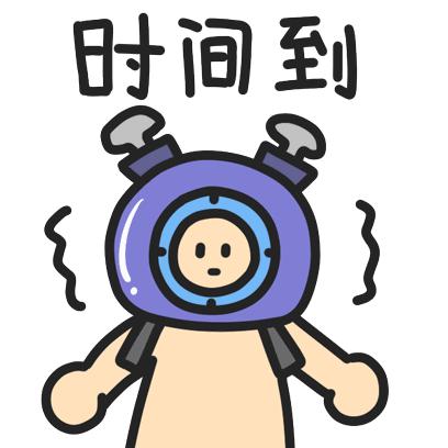 上夜班熬夜怎么样补觉,上夜班损失