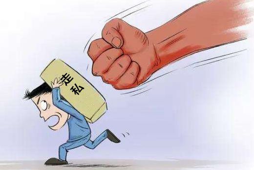 非法经营倒卖香烟获利二十万,非法经营香烟获利20万