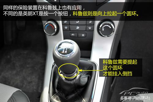 挂倒挡的技巧,怎么挂倒挡最好