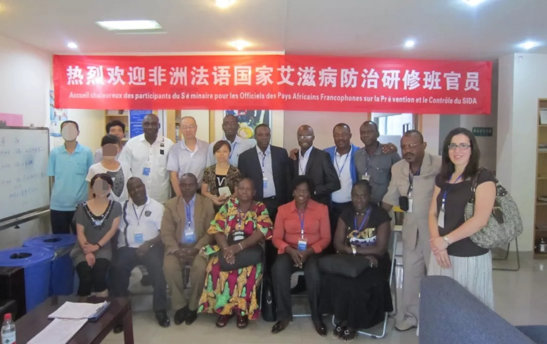 成都防艾宣传手册,防艾宣传防艾指南请查收