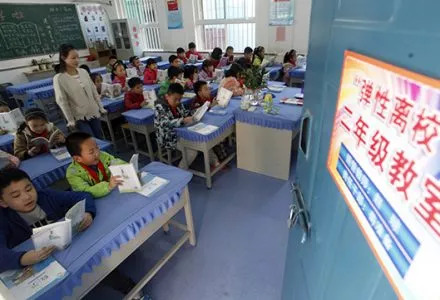 4月起这些新规将影响你的生活,明起这些新规将密切影响你的生活