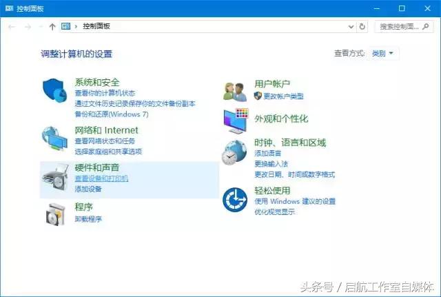 同一个办公室如何设置共享打印机,怎么设置连接办公室打印机