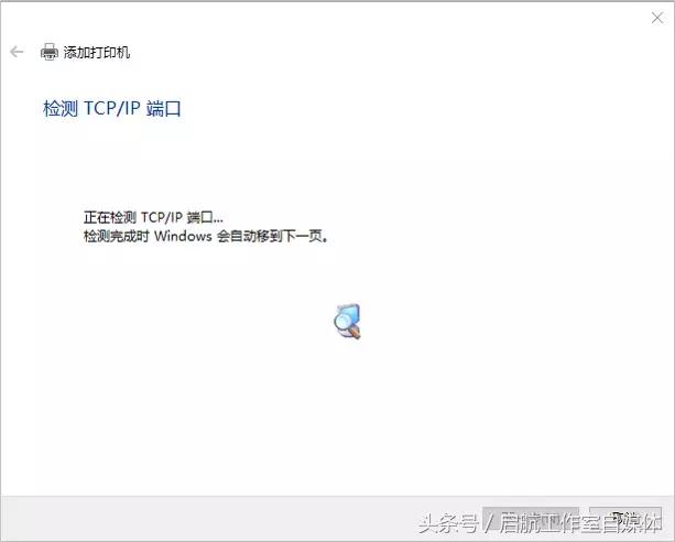 怎样让一个办公室都能用打印机,同一个办公室如何设置共享打印机