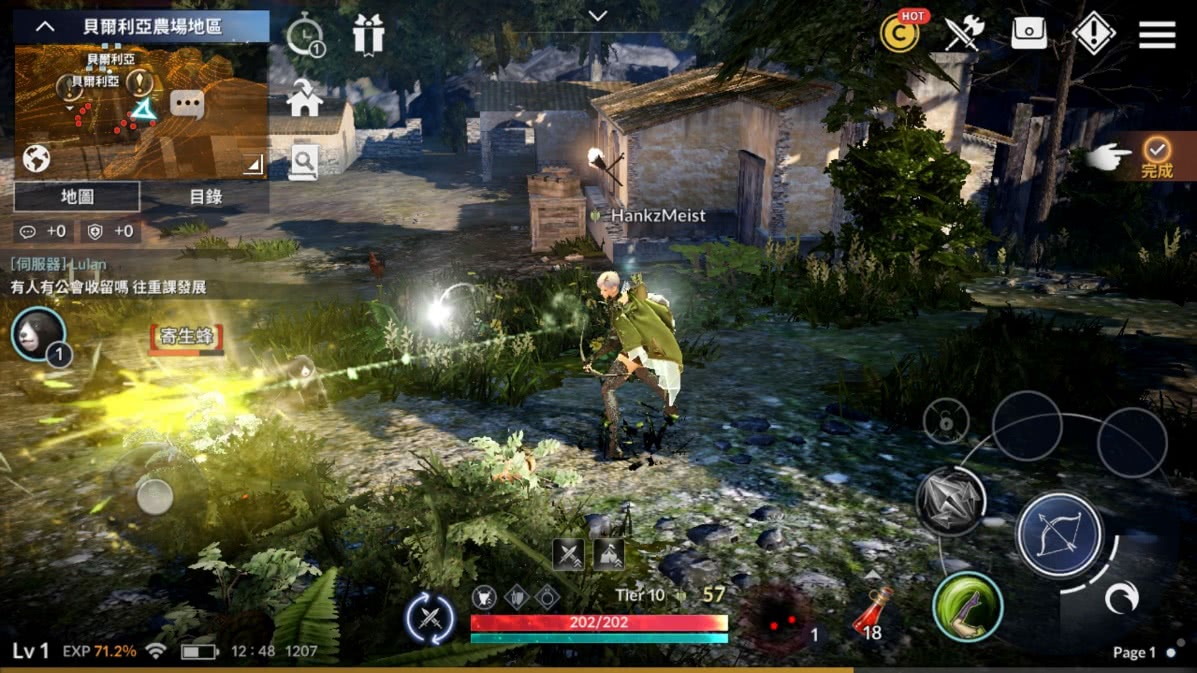 没玩过大漠谣可以玩秦风颂吗,黑色沙漠手游值得玩么