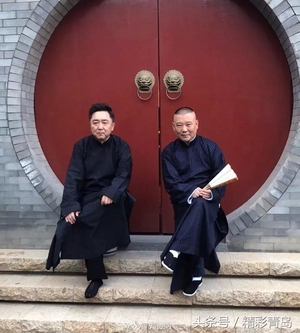 郭德纲回应交大博士夫妻：不要用你的业余爱好，挑战我们的专业！
