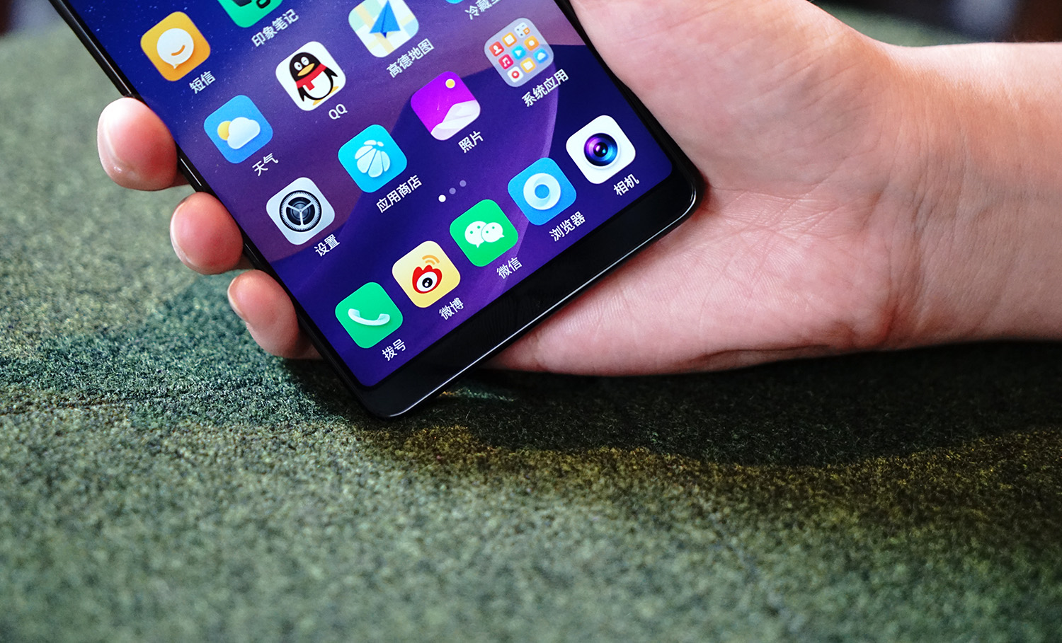 值得入手的手机360n7pro,360手机n7pro评测