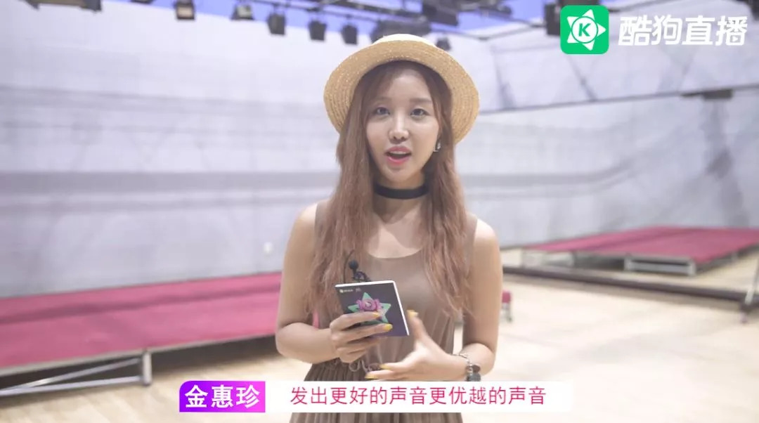 酷狗直播训练,酷狗韩国训练生