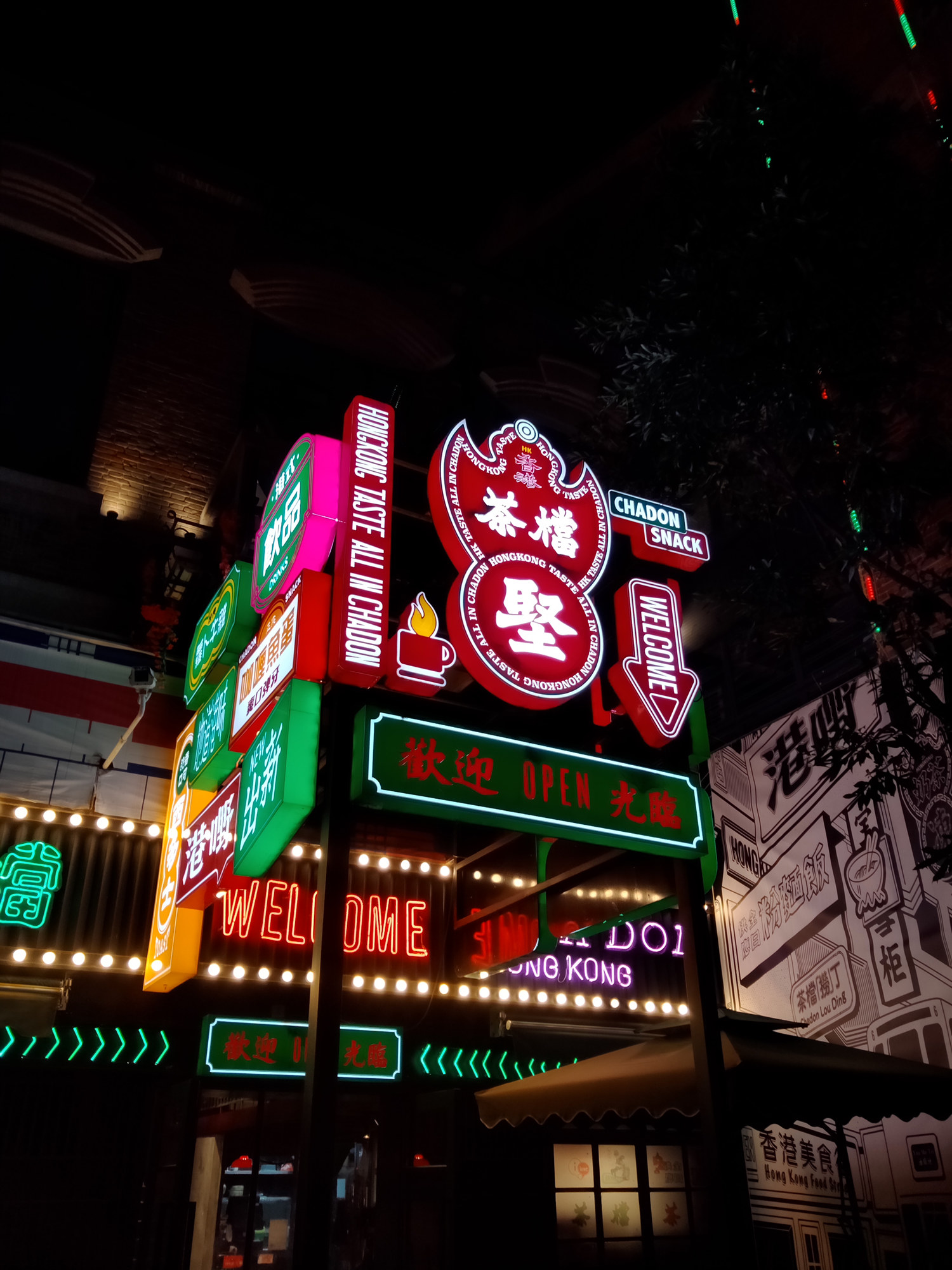 360n7,360手机n7pro最新评测