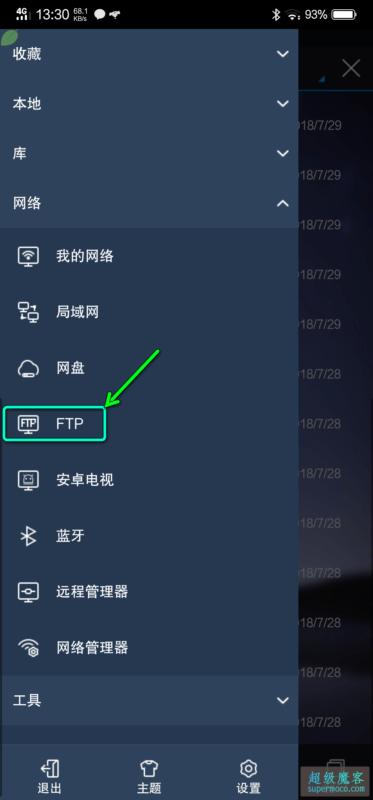 白苹果无限重启的简单修复方法,无限白苹果怎么进去修复模式