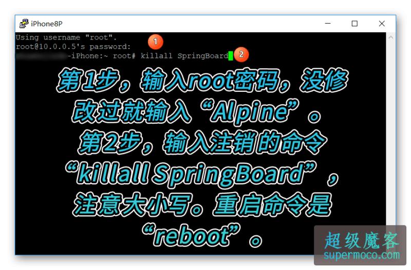白苹果无限重启的简单修复方法,无限白苹果怎么进去修复模式