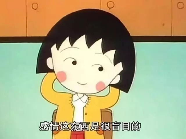 “吃东西又不累最适合我了”，《樱桃小丸子》学生时代有没有Get到你