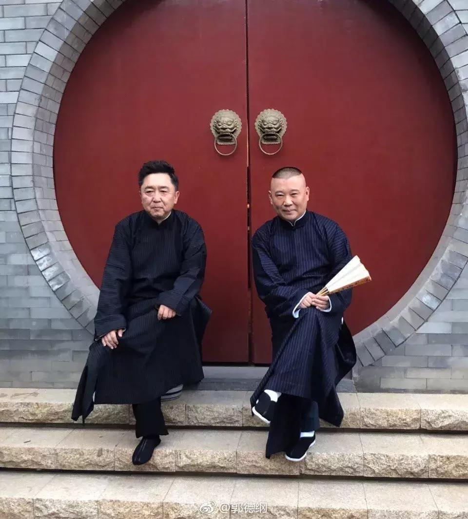 交大博士夫妻狂怼郭德纲不专业，郭德纲这样回应……